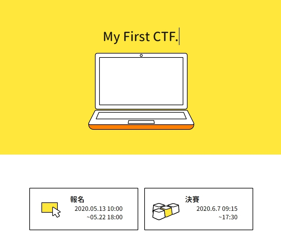 CTF