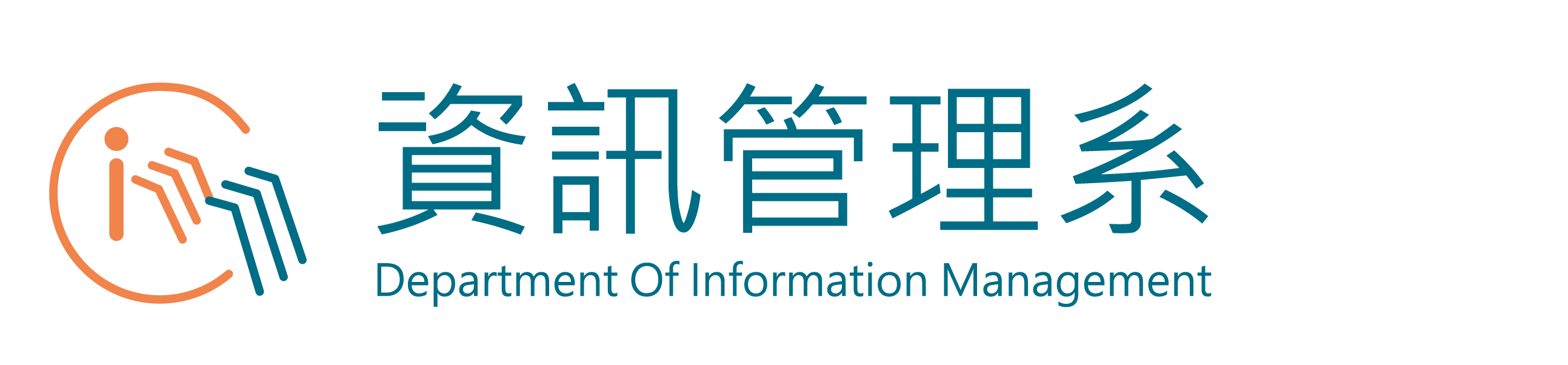 Chihlee-Department-Of-Information-Management